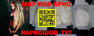 марки nbome Заволжье