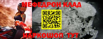 марки nbome Заволжье