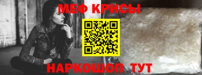 марки nbome Заволжье