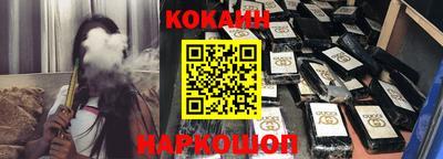 марки nbome Заволжье