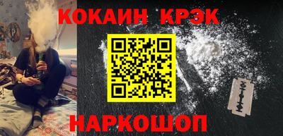 марки nbome Заволжье