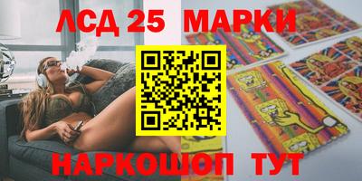 стаф Заводоуковск