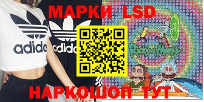 2c-b Жуковский