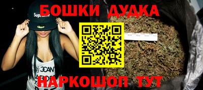 стаф Заводоуковск