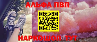марки nbome Заволжье