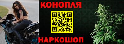 марки nbome Заволжье