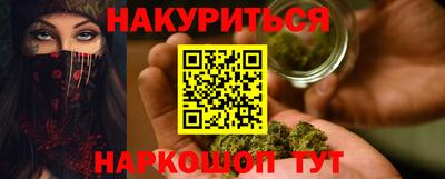 стаф Заводоуковск
