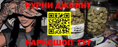 марки nbome Заволжье