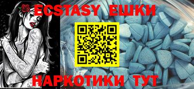 2c-b Жуковский
