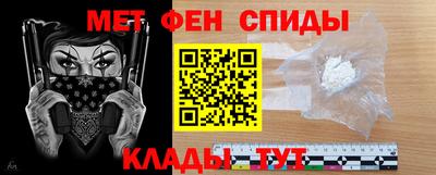 стаф Заводоуковск