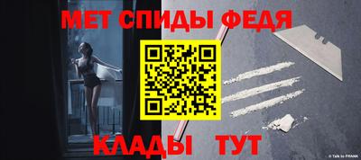 2c-b Жуковский
