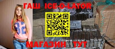 стаф Заводоуковск