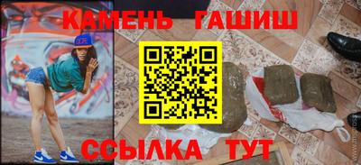 2c-b Жуковский
