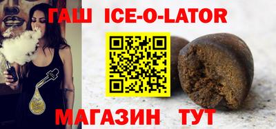марки nbome Заволжье