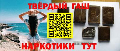 стаф Заводоуковск