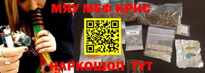 стаф Заводоуковск