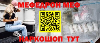 марки nbome Заволжье